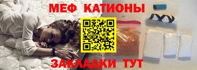 кокаин премиум Будённовск