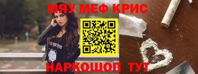 кокаин премиум Будённовск