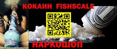 мефедрон мука Бугуруслан