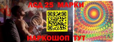 мефедрон мука Бугуруслан