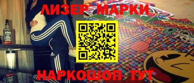 кокаин премиум Будённовск