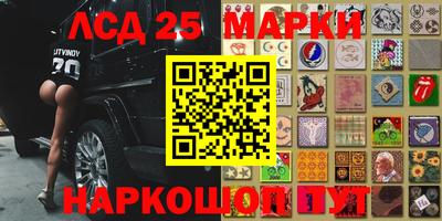 мефедрон мука Бугуруслан