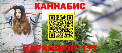 мефедрон мука Бугуруслан
