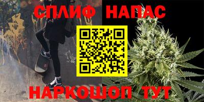 jwh Бузулук