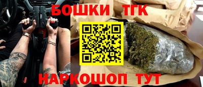 мефедрон мука Бугуруслан