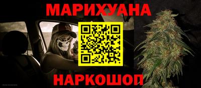 jwh Бузулук
