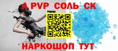мефедрон мука Бугуруслан