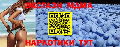 кокаин премиум Будённовск