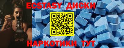 мефедрон мука Бугуруслан