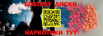 jwh Бузулук