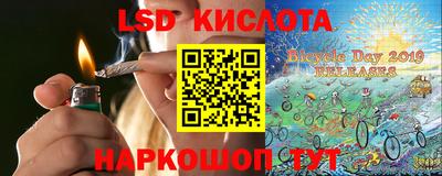 мефедрон мука Бугуруслан