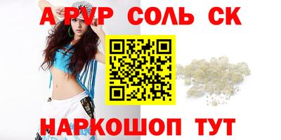 jwh Бузулук