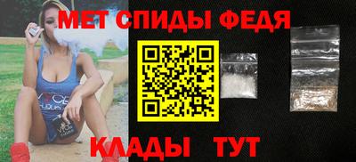 jwh Бузулук