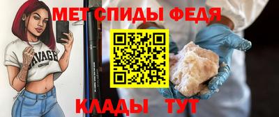 мефедрон мука Бугуруслан