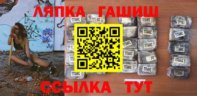 кокаин премиум Будённовск