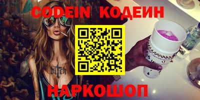 jwh Бузулук