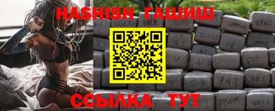 кокаин премиум Будённовск