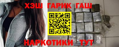 jwh Бузулук