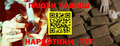 мефедрон мука Бугуруслан
