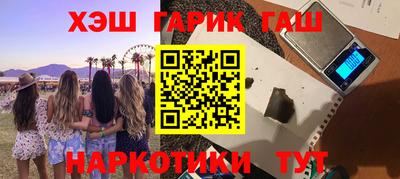 jwh Бузулук