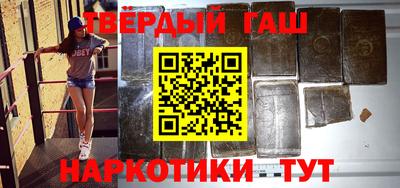 мефедрон мука Бугуруслан