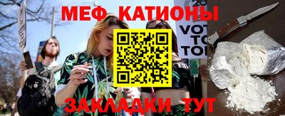 кокаин премиум Будённовск